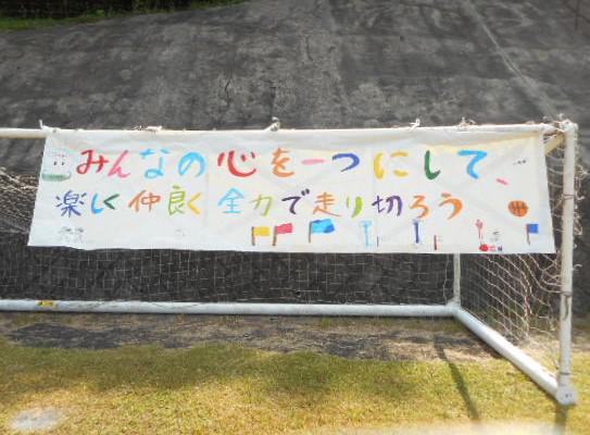 DSCN2543.JPG