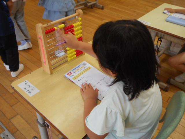 DSCN2758.JPG
