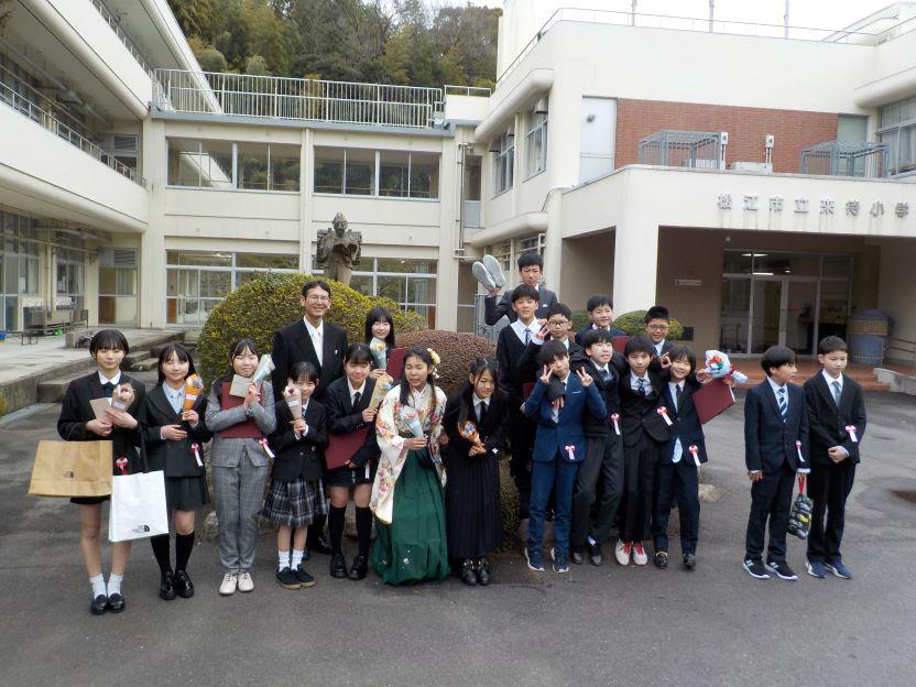 DSCN3056.JPG
