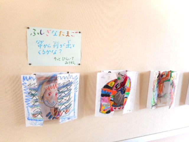 DSCN3194.JPG