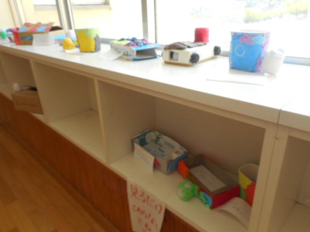 DSCN3198.JPG