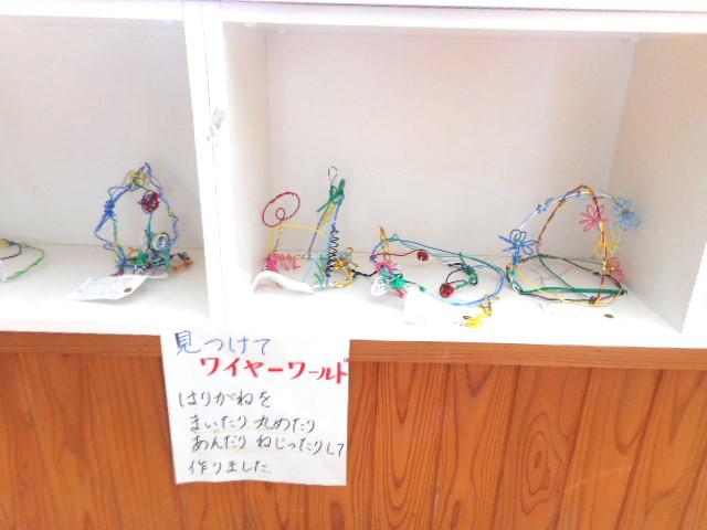 DSCN3203.JPG
