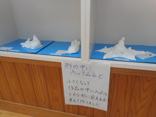 DSCN3206.JPG
