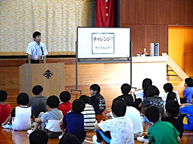DSCN3584.JPG