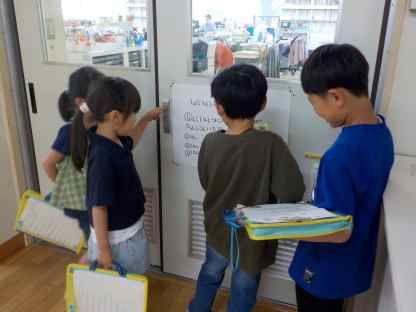 DSCN9266.JPG