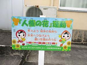 IMG_4085.JPG
