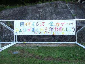 IMG_4227.JPG