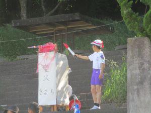IMG_4246.JPG