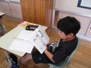 IMG_4541.JPG