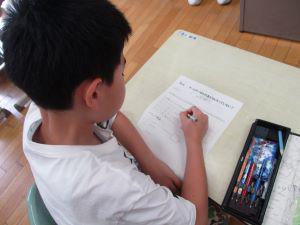 IMG_4725.JPG