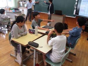 IMG_4932.JPG