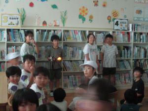 IMG_4953.JPG