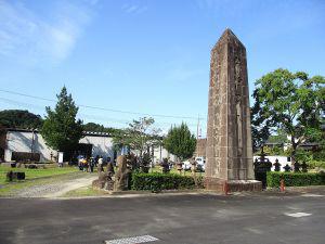 IMG_5797.JPG