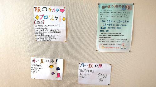 WIN_20251014_10_26_45_Pro.jpg