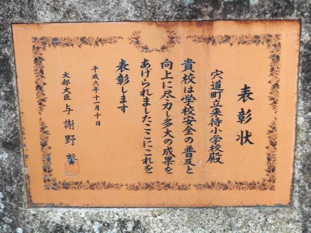 DSCN3397.JPG