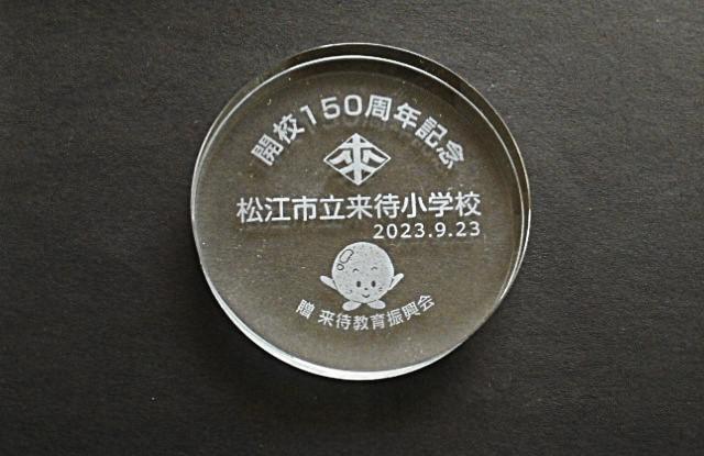 DSCN3411.JPG