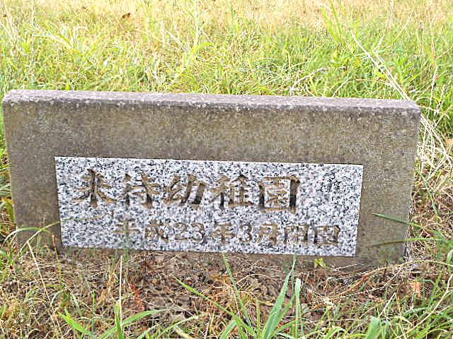 DSCN3431.JPG