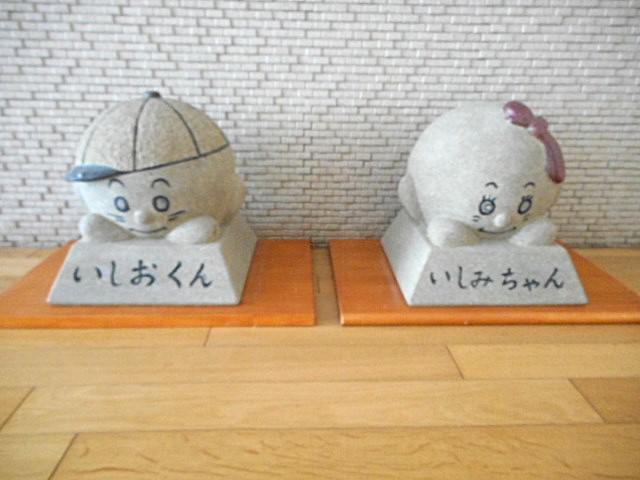 DSCN3469.JPG