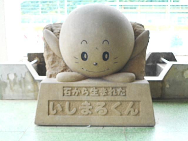 DSCN3470.JPG
