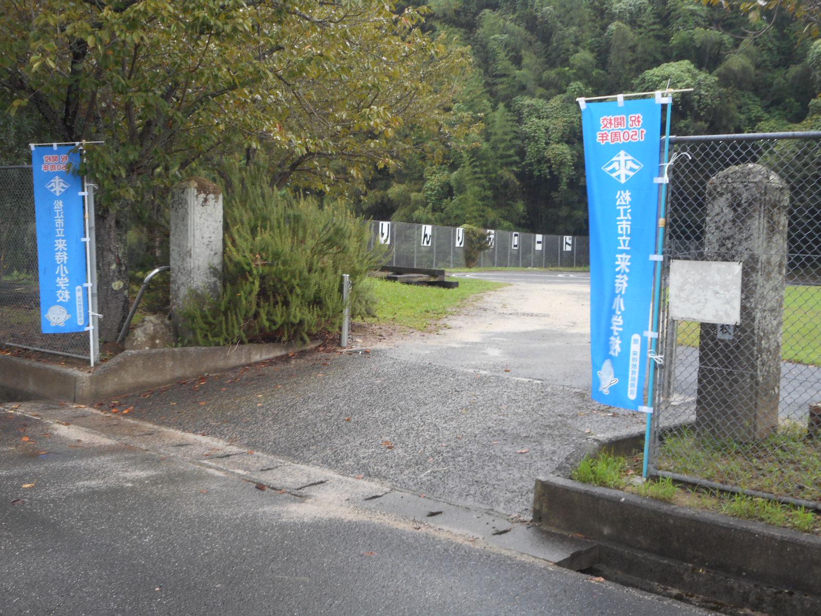 DSCN8917.JPG
