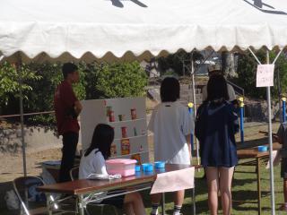DSC03732.JPG