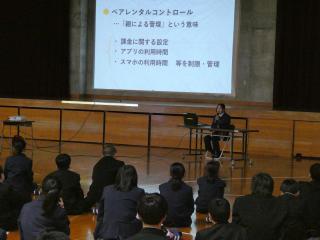 P1066380.JPG
