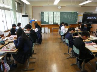 P1066550.JPG