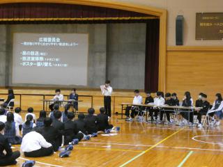 P1069060.JPG