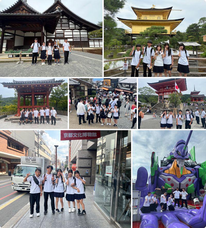修学旅行１日目.jpg
