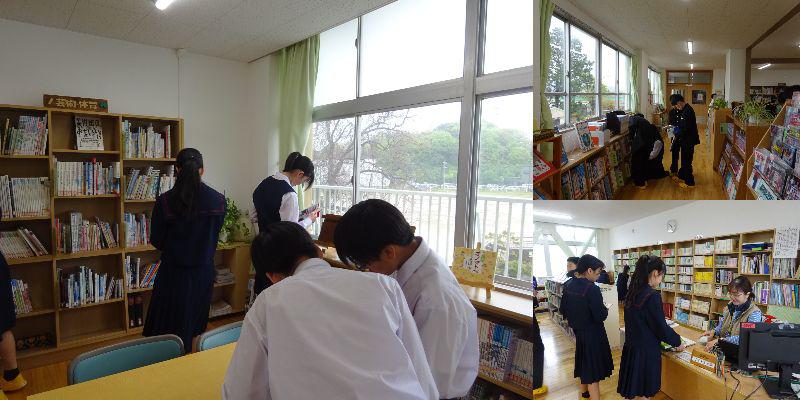 図書館オリエンテーション１.jpg