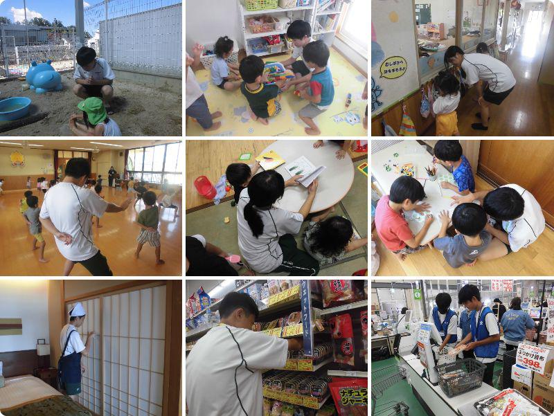 職場体験２.jpg