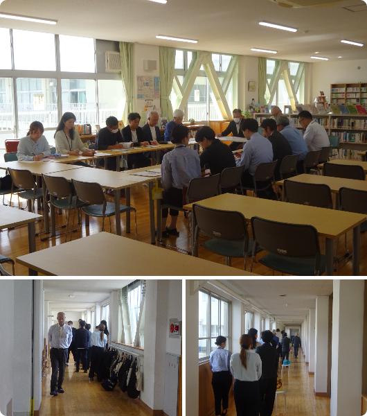三者連携会議.jpg