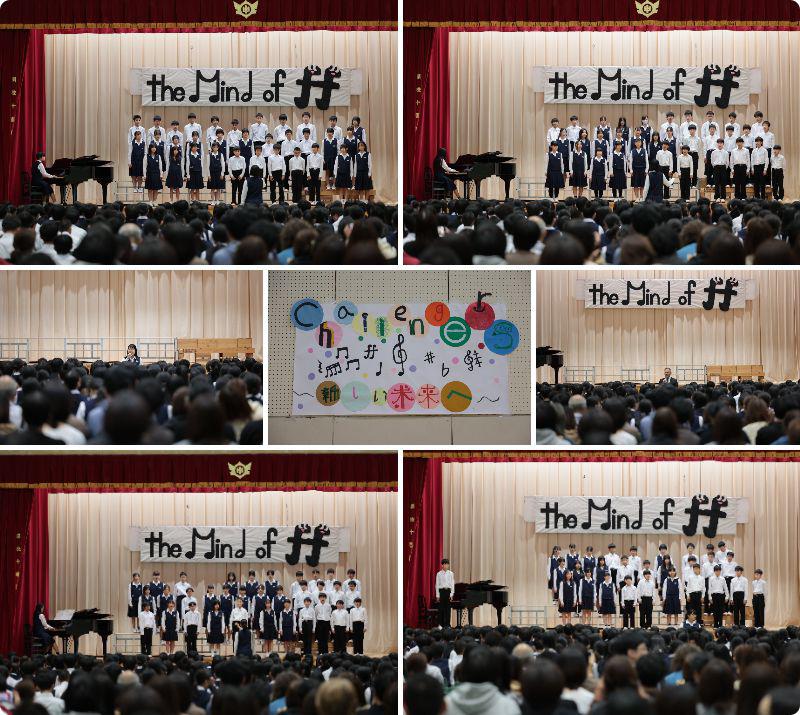 合唱コンクール1年.jpg