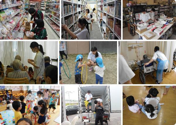 職場体験1 (1).jpg