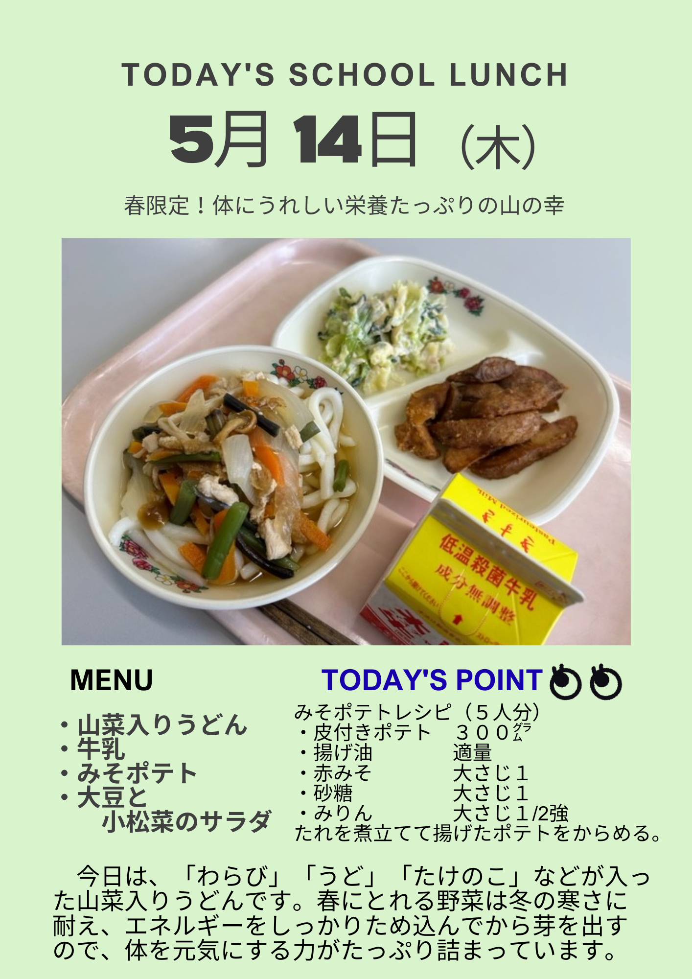 7b29145a697bae880a6d12b32df99f64.png