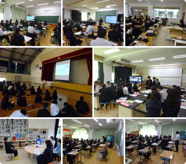 授業公開日.jpg