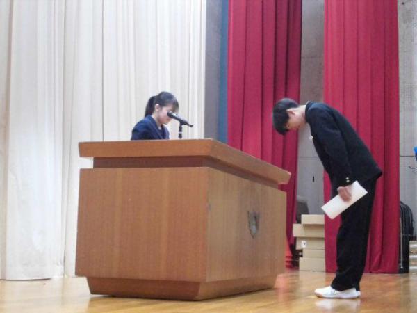 任命式４