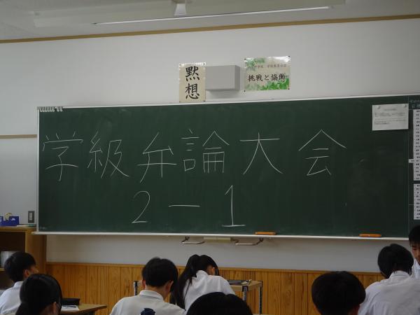 DSC06014.JPG