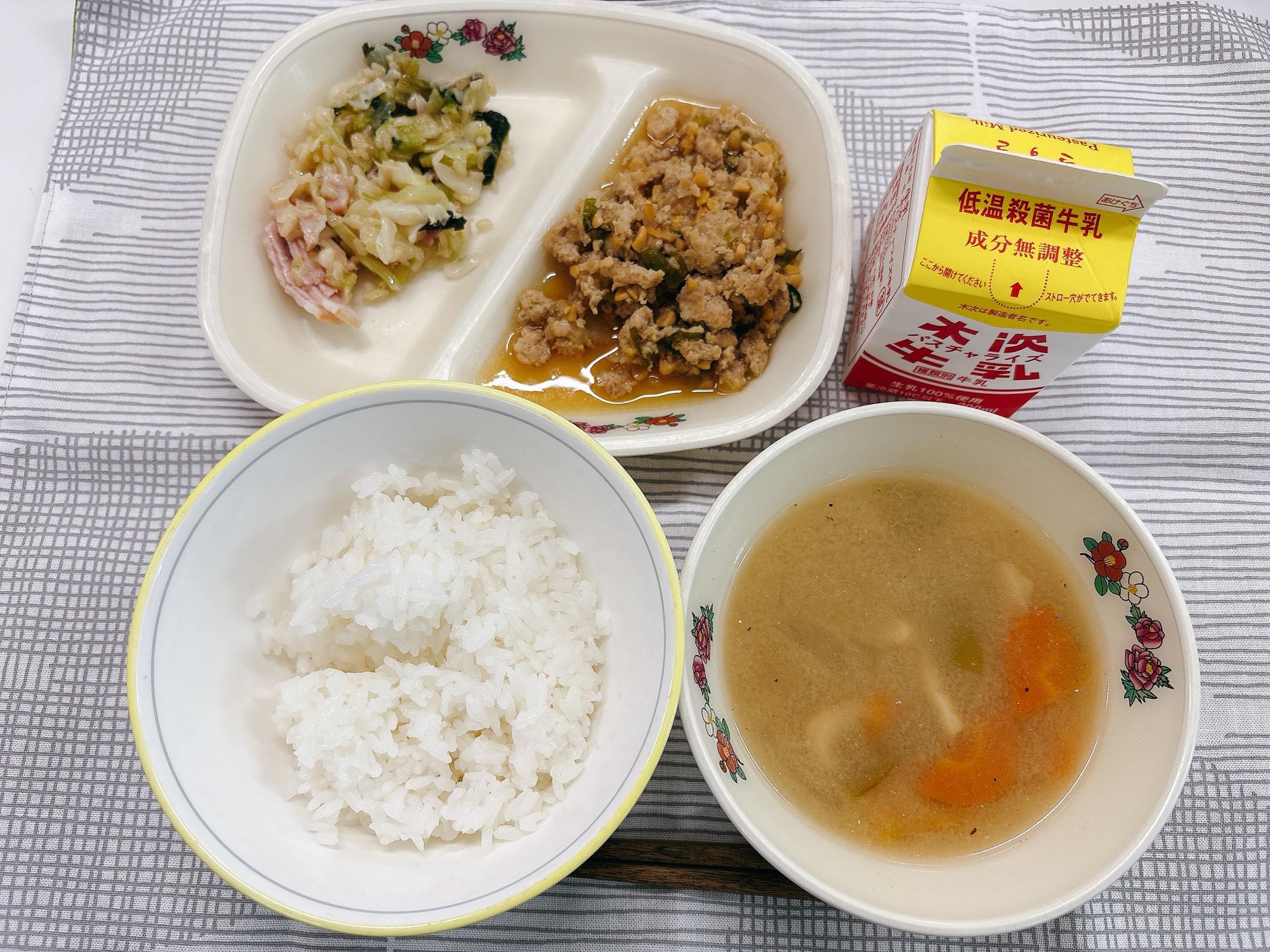 画像1.jpg