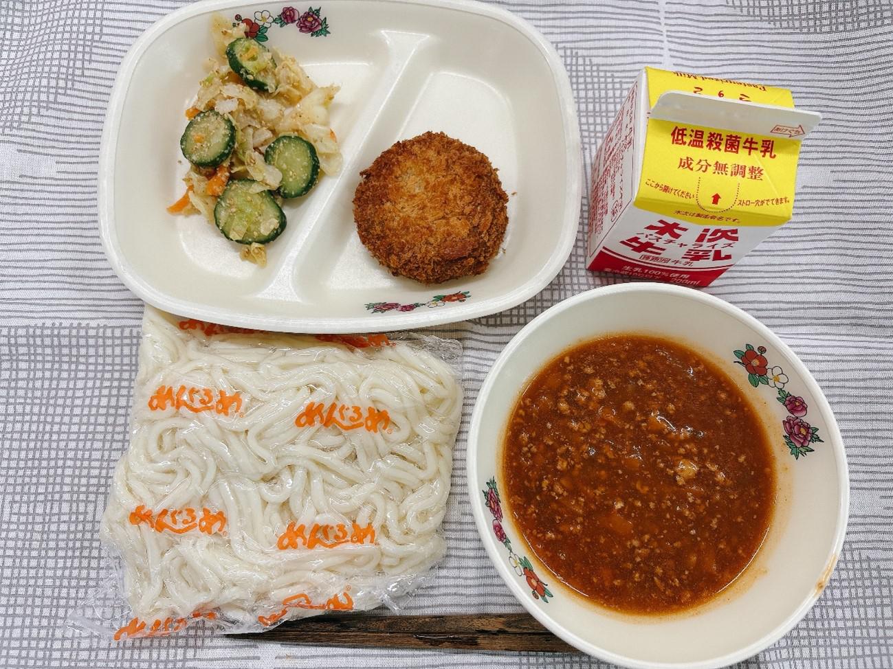 画像1.jpg