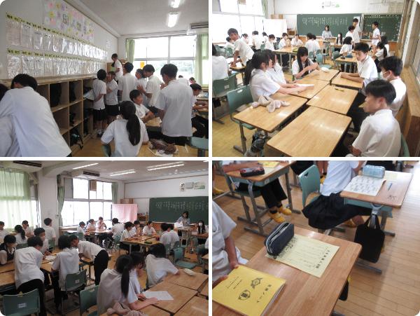 2学期始業式.jpg