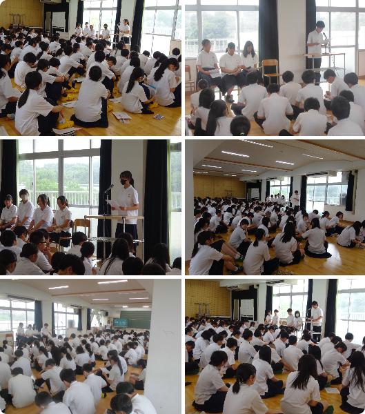 少年の主張大会.jpg