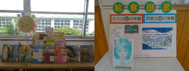 七夕.jpg