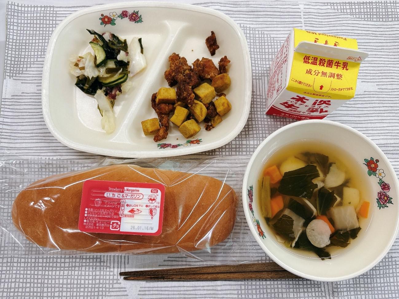 画像2.jpg
