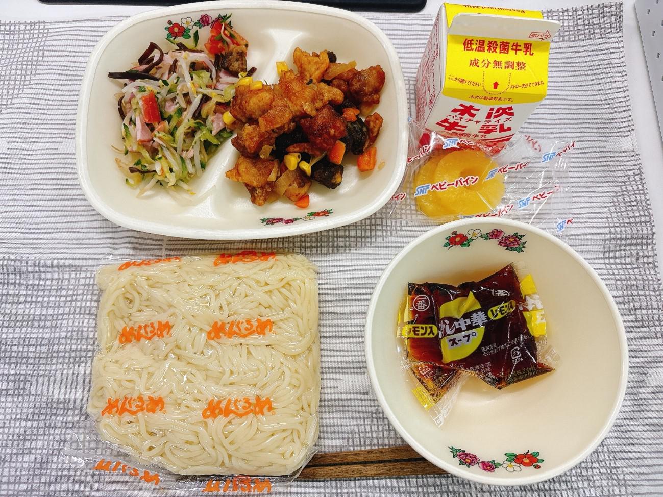 画像2.jpg