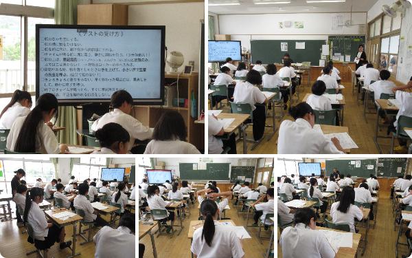 期末テスト.jpg
