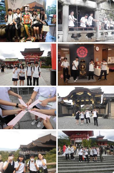 修学旅行1.jpg