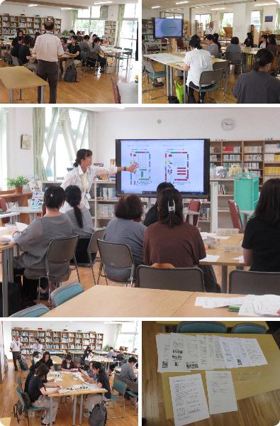 図書館研修.jpg