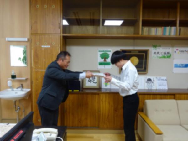 photo-output (1).jpeg