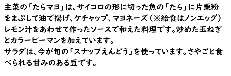 画像８.png